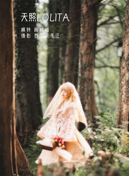 黑人粗进入欧美视频_剧情片在线观看电视