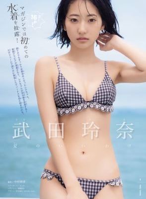 亚洲av成人精品国产_BD国语高清在线观看